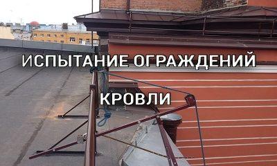 1.jpg?lang=ru